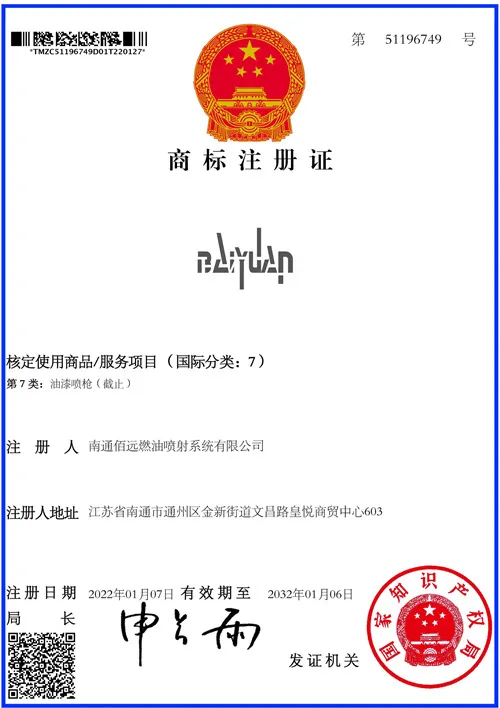 Honor3